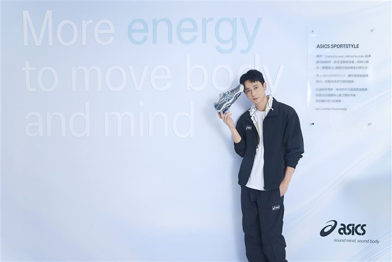 劉冠廷坦言，面對大前輩梁朝偉自己是又興奮又緊張。（圖／ASICS提供）