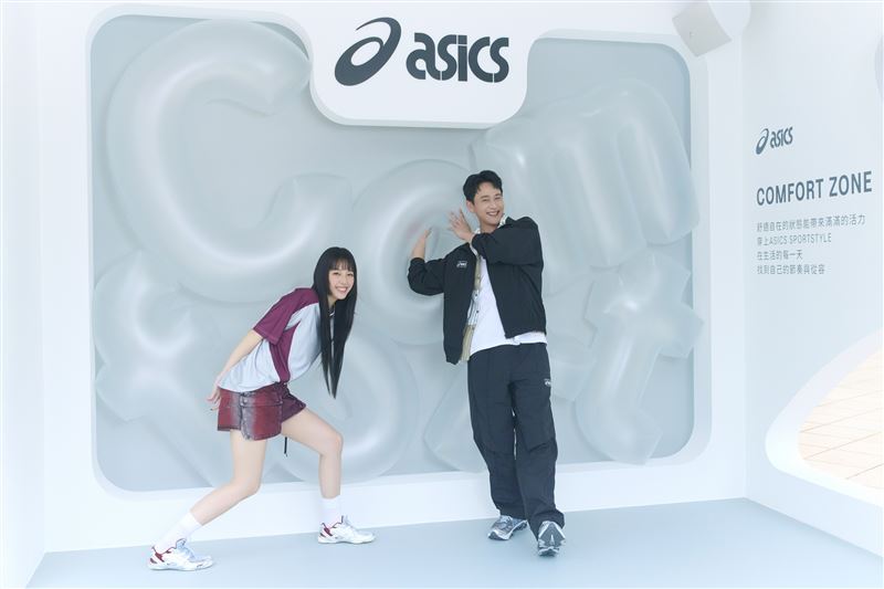 ASICS邀劉冠廷和王渝萱共同演繹ASICS SPORTSTYLE舒適潮流風格。（圖／品牌業者提供）