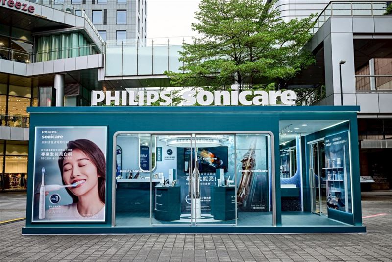 飛利浦Sonicare新品上市快閃體驗店。（圖／品牌業者提供）