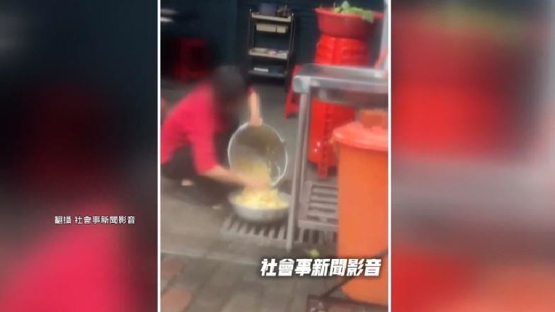 鵝肉店水溝洗筍乾還塞嘴裡　民眾：不敢吃