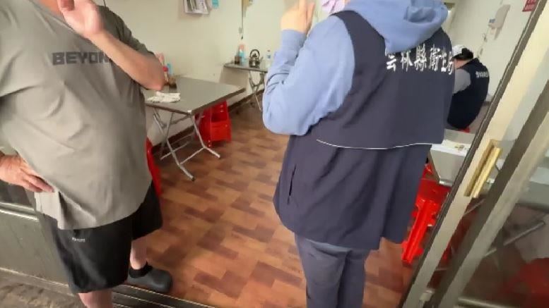 畫面曝光後,衛生局前來關切稽查
