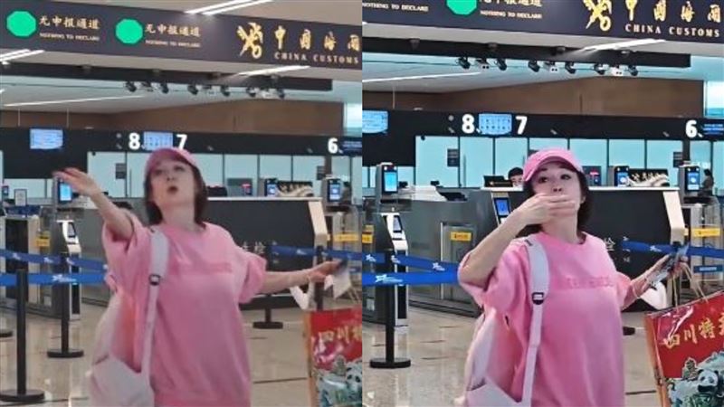 面對熱情送機的粉絲,潘迎紫即興輕盈躍起,對著鏡頭送出一連串靈動的飛吻。(圖/翻攝自微博)