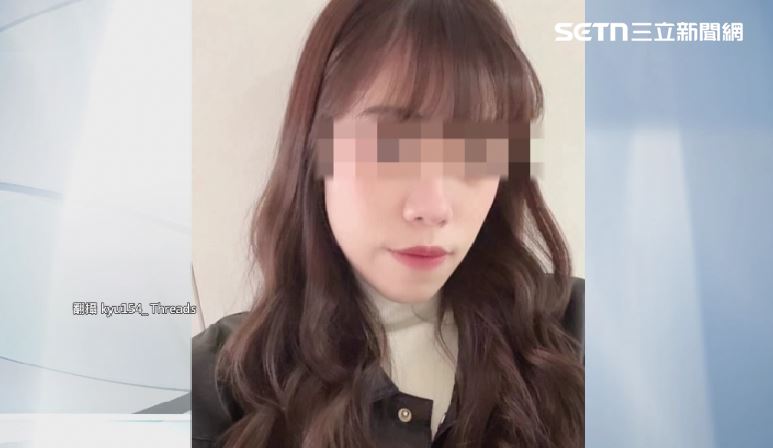 陳小姐原本皮膚亮白。（圖／翻攝自Threads @kyu154_）