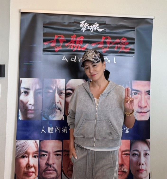 田麗近期因出演陸劇《逐玉》再度受到關注。(圖/陽科國際提供)