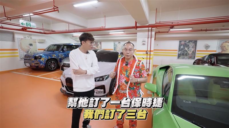 胡漢龑幫女兒訂了保時捷Cayenne，總共訂三台一台500多萬，分別給2個女兒1個兒子。（圖／翻攝自阿慈車庫YouTube）