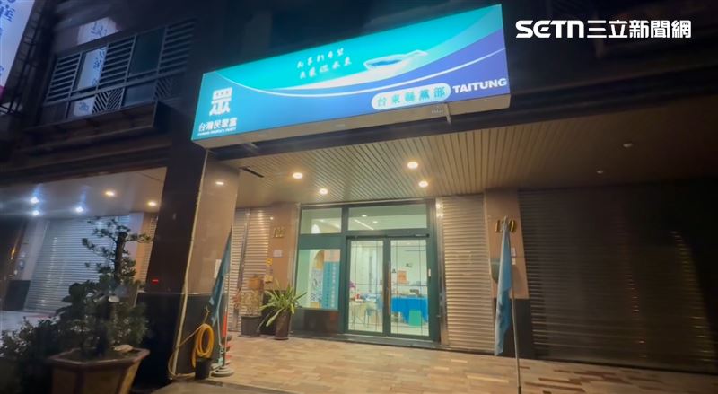 李貞秀又慘了！台東服務處遭爆違建，檢舉人：端了民眾黨、李貞秀老巢。（圖／記者王浩原攝影）