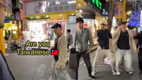 比利時網紅來台拍片，在西門町學跳伍佰經典歌曲《妳是我的花朵》，引發熱議。（圖／翻攝自IG／ed.people ）