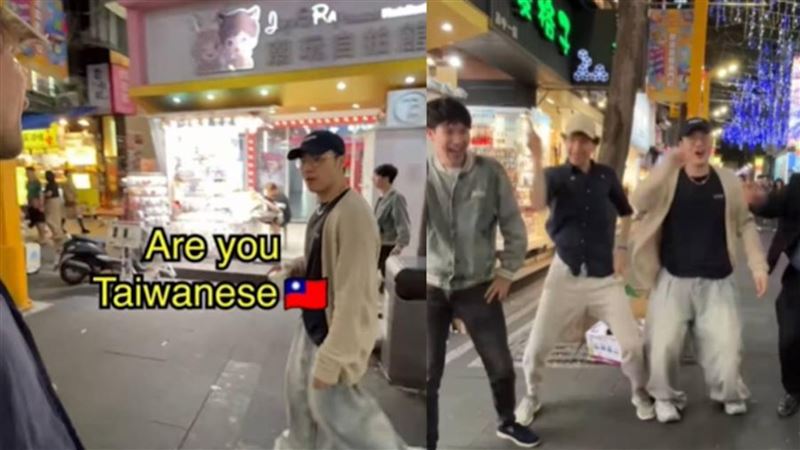 比利時百萬網紅來台學舞!路人教1首超台