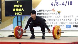 陳玟卉全大運奪金　抓舉總和雙破全國紀錄
