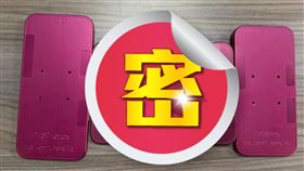 蘋果新品模組被爆出　「摺疊式iPhone」估成2026年最貴（圖／翻攝自X@Sonny Dickson）