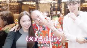 胡漢龑,吊車大王,岳父,保時捷,吊車公主,女兒（圖／翻攝阿慈車庫-Dream garage YT）