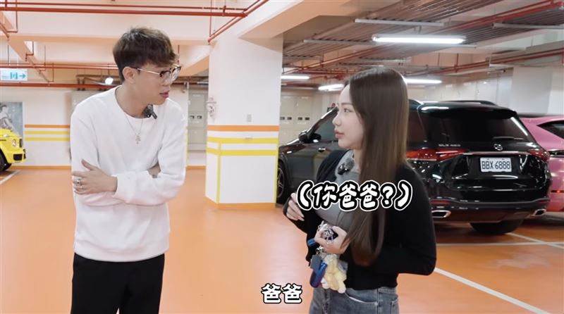 胡漢龑,吊車大王,岳父,保時捷,吊車公主,女兒(圖/翻攝阿慈車庫-Dream garage YT)