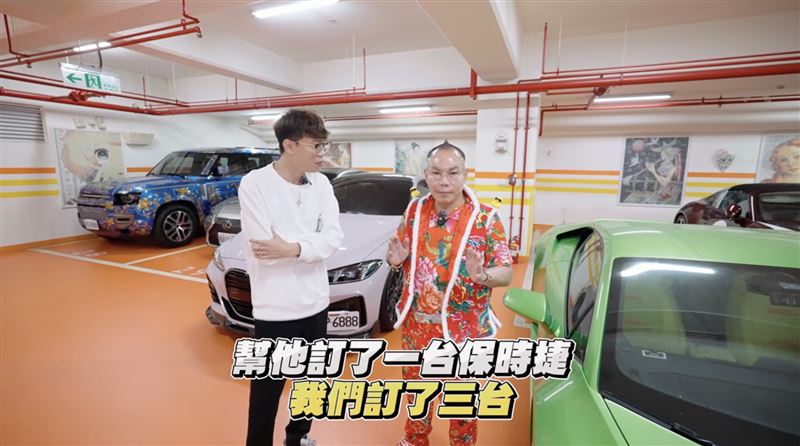 胡漢龑,吊車大王,岳父,保時捷,吊車公主,女兒(圖/翻攝阿慈車庫-Dream garage YT)
