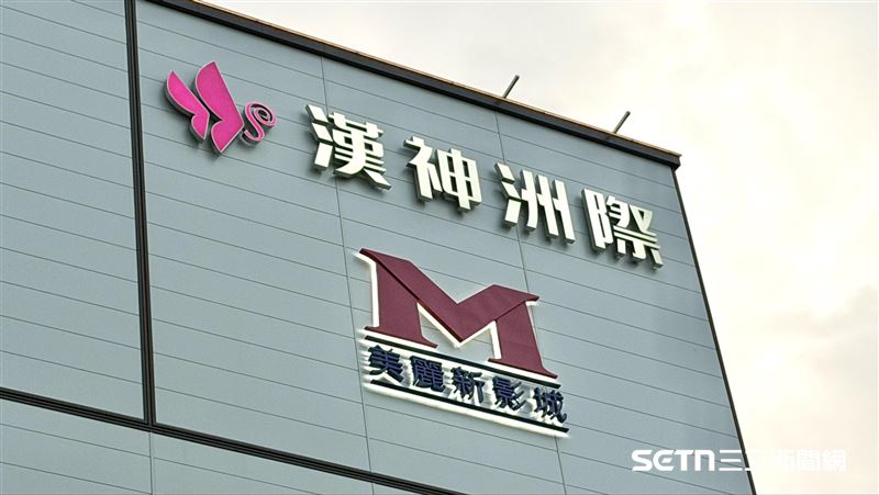 美麗新影城預計今年第四季登場。(圖／記者賴俊佑攝影)