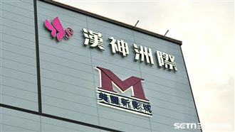 颱風照開！台中漢神喊「這1句」被噴矯情