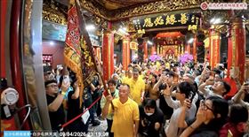 媽祖,白沙屯,粉紅超跑,進香旗,儀式,信徒（圖／翻攝白沙屯網路電視台YT） 