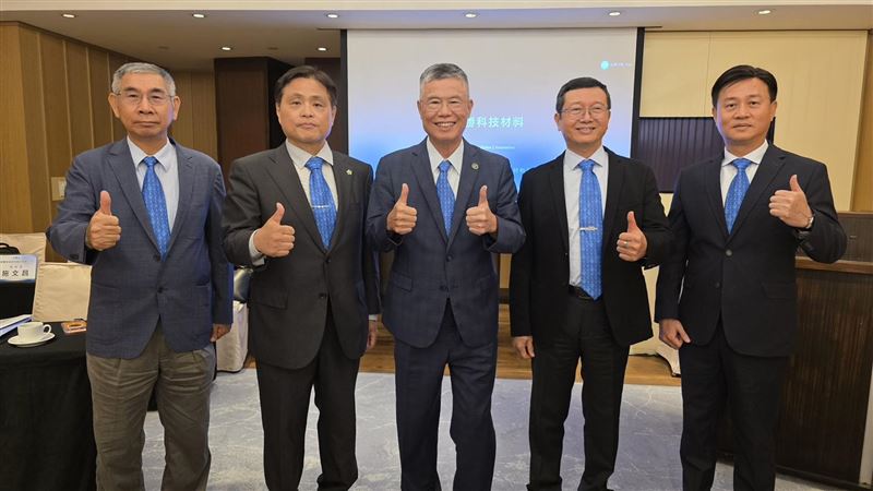 頌勝殺進半導體供應鏈 預計5月掛牌上市