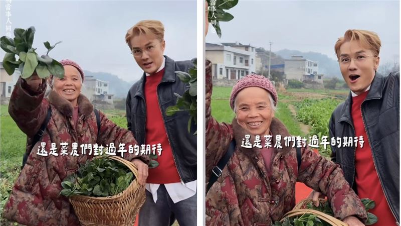 吳克群前進農村幫賣菜挨批作秀。(圖/翻攝自吳克群臉書)