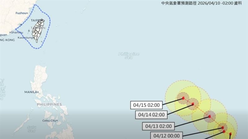 「辛樂克」目前移動速度緩慢，預估有機會增強至中颱上限或強颱下限。（圖／翻攝自天氣風險 WeatherRisk）