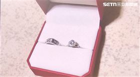 網戀「霸道總裁」寄鑽戒求婚　真相超心碎(圖/翻攝畫面)