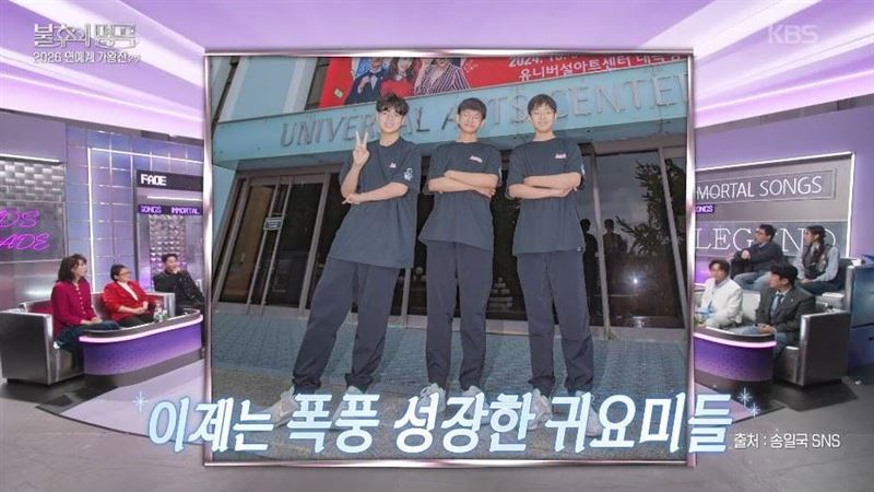 國二身高破180公分　男星三胞胎暴風成長