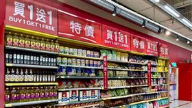 家樂福,買1送1(圖／家樂福提供）