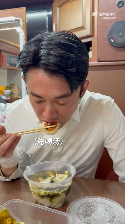 吳慷仁口音再度引發網友關注。（圖／翻攝自微博）