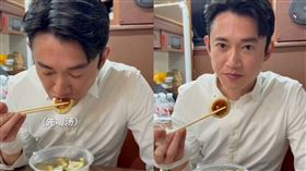 吳慷仁工作室官方微博日前分享了他在上海品嚐美食的Vlog。（圖／翻攝自微博）