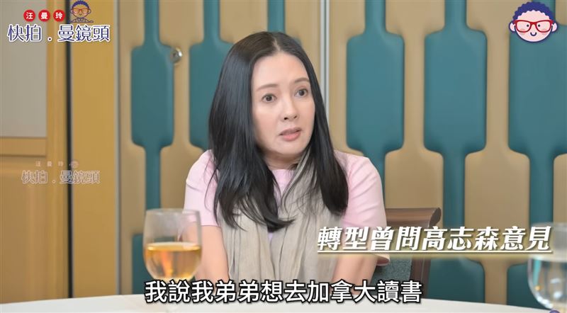 李麗珍為了養家活口，改拍性感電影。（圖／翻攝自《快拍。曼鏡頭》YouTube頻道）