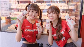 味全5月前進大巨蛋　加碼抽小龍女送點心