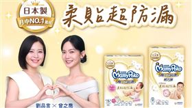 「當媽後首度合體」曾之喬、劉品言睽違多年驚喜同框代言，私下超真實「育兒媽媽經」曝光，逗趣互動笑翻網友。（圖／業者提供）