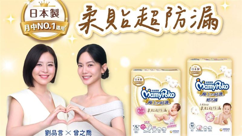 喬喬、言言育兒大不同　唯「這件事」一致