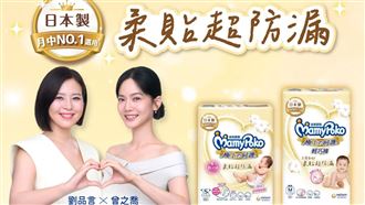 喬喬、言言育兒大不同　唯「這件事」一致