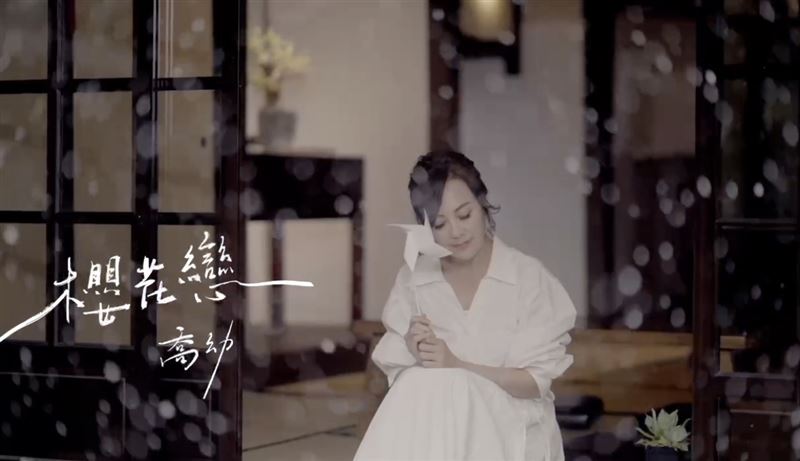 有「芒果公主」之稱的喬幼今年農曆年間痛失父親。（圖／喬幼 提供）