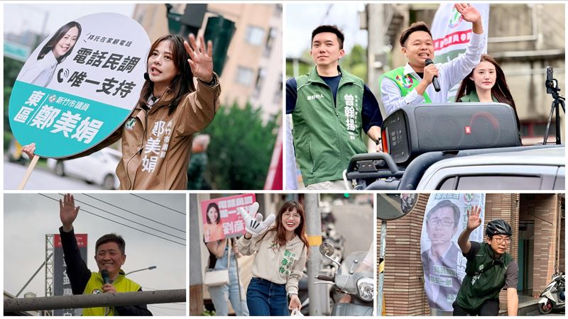 綠營竹市東區議員初選揭曉「他」中箭落馬