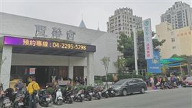 位於台中市南屯區、文心森林公園旁的老字號蔬食餐廳「聖華宮」，近日傳出歇業消息。（圖／翻攝自臉書聖華宮粉絲團）