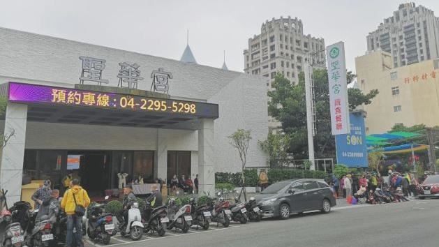 40年老字號餐廳熄燈 在地人錯愕喊不捨