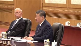 不熟？習近平卡住： 中國共…中國國民黨