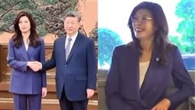 鄭習會，鄭麗文習近平。（組圖／翻攝畫面）