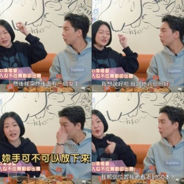 小S回憶，當天現場氣氛熱烈，隨著音樂高舉雙手、跟著節奏擺動，未料她突然感覺被人注意，以為是被認出想合照，轉頭卻被後方觀眾禮貌提醒：「小姐，不好意思！妳手可不可以放下來？妳真的擋住我的視野了！」讓她當場感到相當尷尬。（圖／翻攝自小姐不熙娣FB）