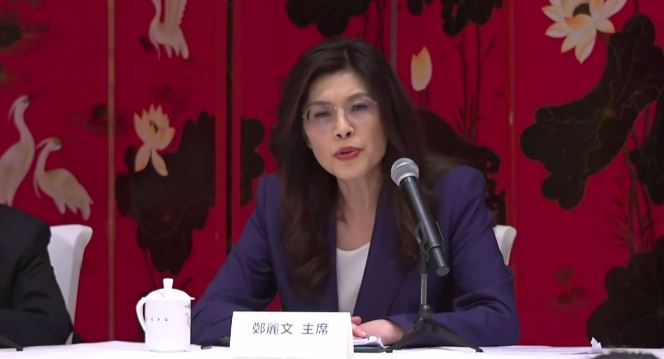 「鄭習會」後國民黨在北京中國大飯店舉行記者會,黨主席鄭麗文說明「鄭習會」相關事宜。(圖/翻攝畫面)