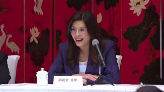 她揪北京1舉是測試底線：鄭麗文照單全收