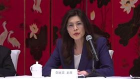 鄭麗文召開記者會說明鄭習會談話內容（圖／翻攝畫面）