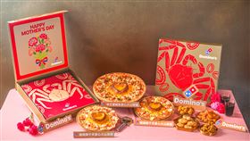 達美樂集結四大頂級海味食材—帝王蟹、鮑魚、龍蝦沙拉、干貝，為媽咪獻上最極致奢華的美味款待，以滿滿真材實料，寵愛媽咪的味蕾！