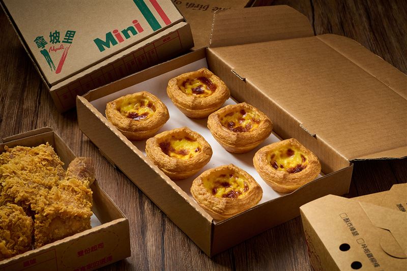 拿坡里披薩‧炸雞買6塊炸雞送6顆蛋塔。(圖／拿坡里披薩‧炸雞提供）