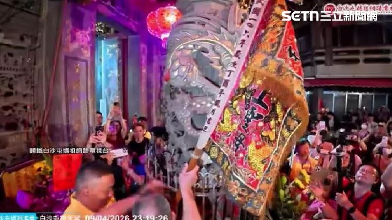 「粉紅超跑」準備起跑　公所備熱水浴室