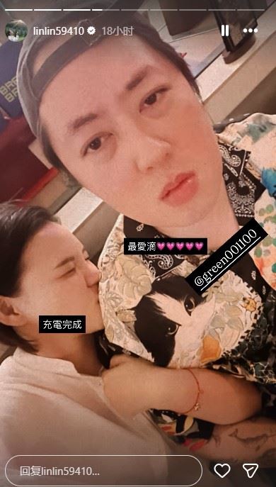 謝依霖昨（9）日前往馬來西亞探望丈夫與其相聚。（圖／翻攝自IG @linlin59410）