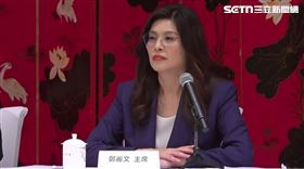鄭習會後，鄭麗文舉行記者會接受提問（圖／翻攝畫面）