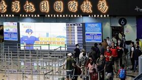 旅遊達人蓋瑞哥分析，雖然國際油價持平，但航空公司最快要到6月、甚至7月才可能調降燃油附加費。（示意圖／方萬民攝）