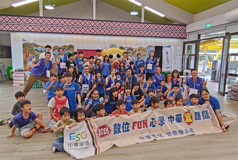 故事冒險劇場活動大合照。（圖／中華電信提供）